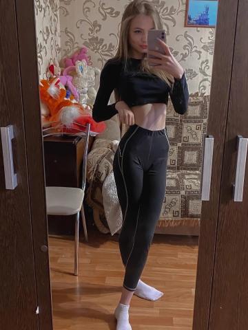 Рената